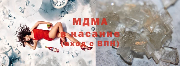 мяу мяу мука Алексин