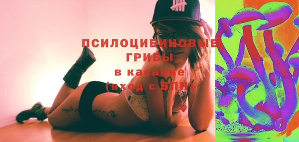 мефедрон мука Алзамай