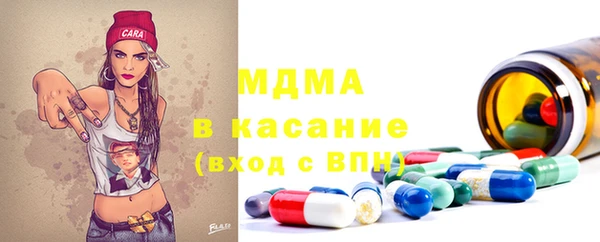 мефедрон мука Алзамай