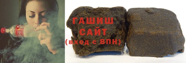 мефедрон мука Алзамай