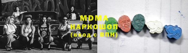 кокаин колумбия Алексеевка