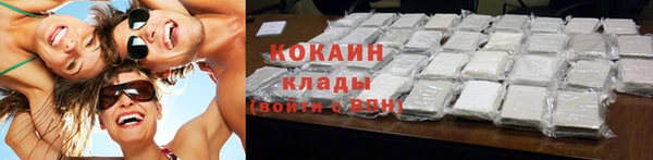 мяу мяу мука Алексин