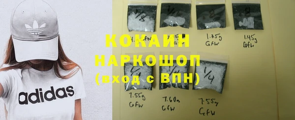 мефедрон мука Алзамай