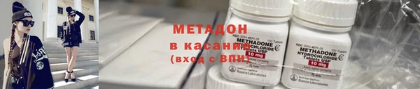 мяу мяу мука Алексин