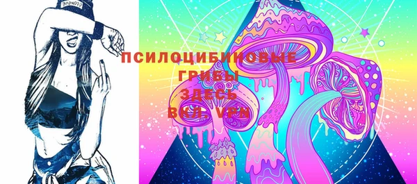 кокаин колумбия Алексеевка