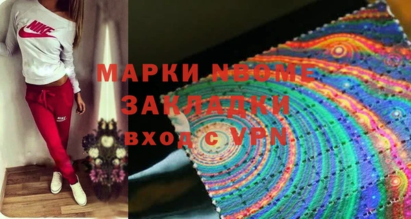 кокаин колумбия Алексеевка