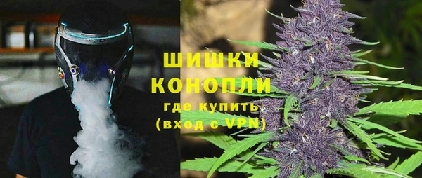 кокаин колумбия Алексеевка