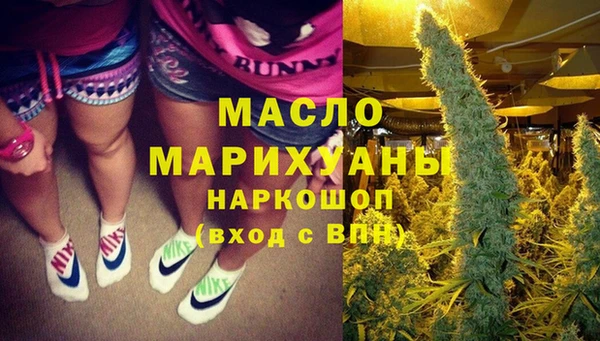 мефедрон мука Алзамай