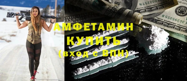 кокаин колумбия Алексеевка