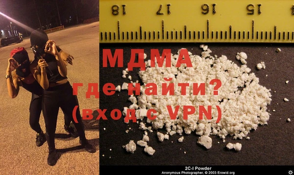 мефедрон мука Алзамай