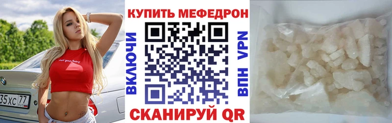 хочу blacksprut как зайти МЯУ-МЯУ мяу мяу Белоярский