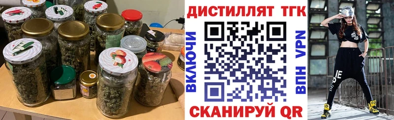 hydra маркетплейс маркетплейс Telegram ТГК гашишное масло Белоярский